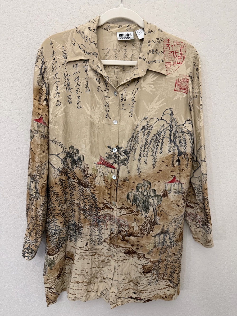 Vintage Chico’s Design Japanese Safari Print Asian Inspired Silk Blouse Womens M